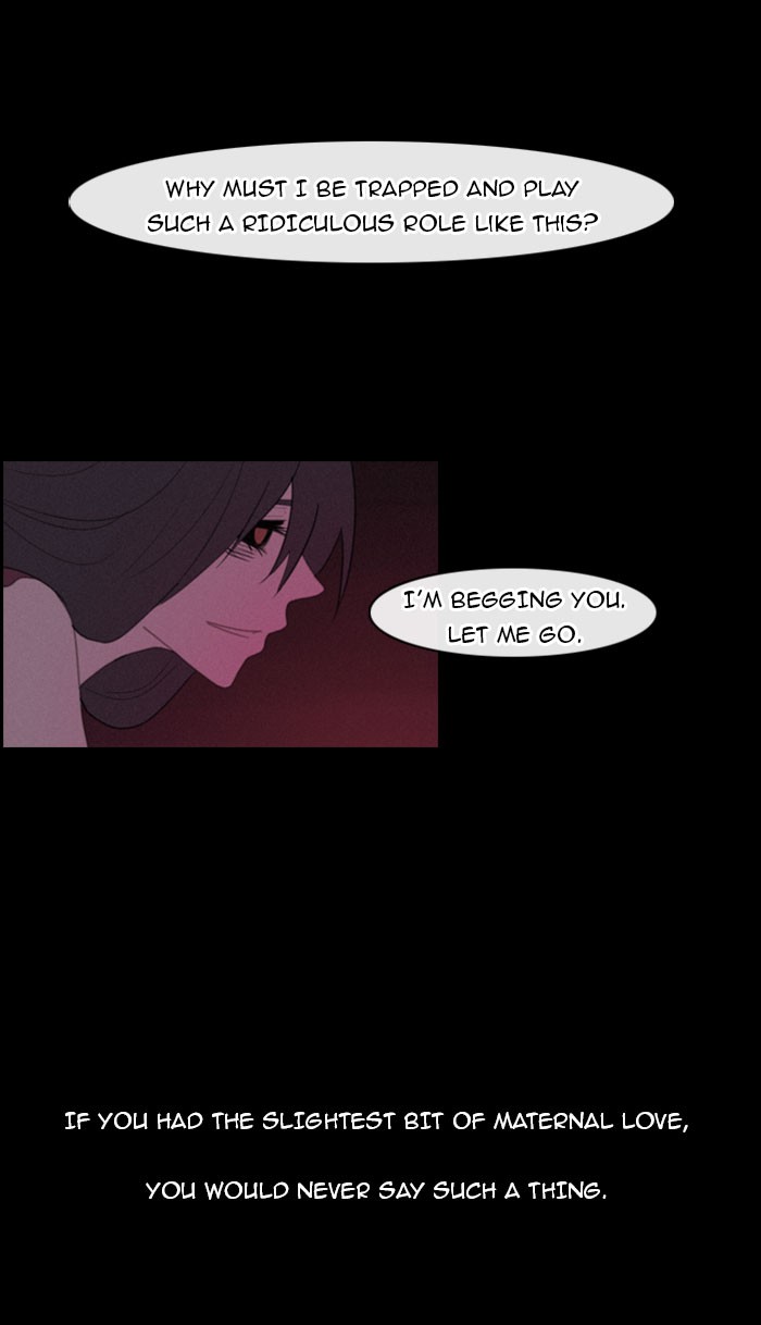 Kubera S1 - Chapter 98 7