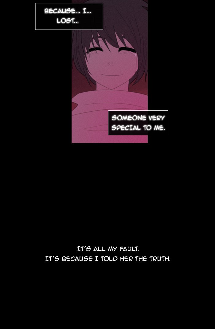 Kubera S1 - Chapter 98 13