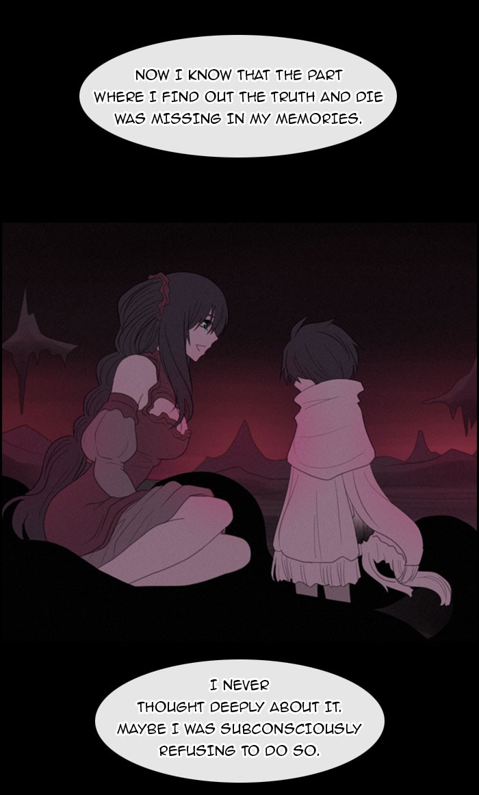 Kubera S1 - Chapter 98 18