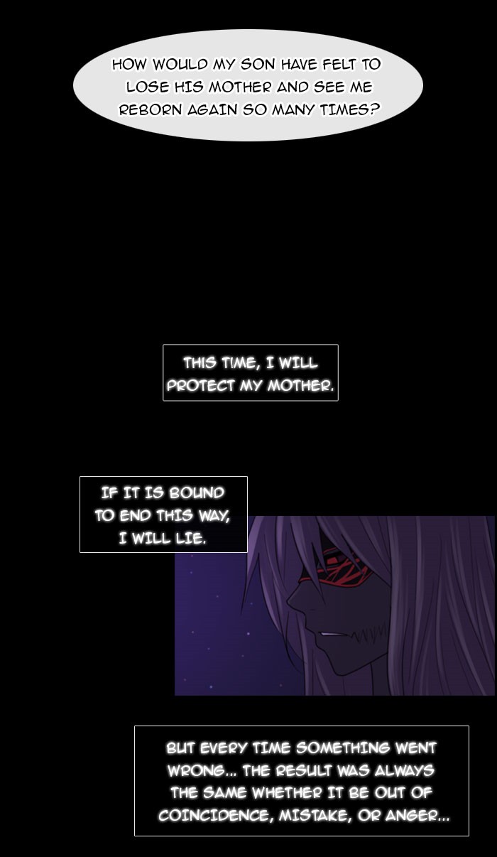 Kubera S1 - Chapter 98 20