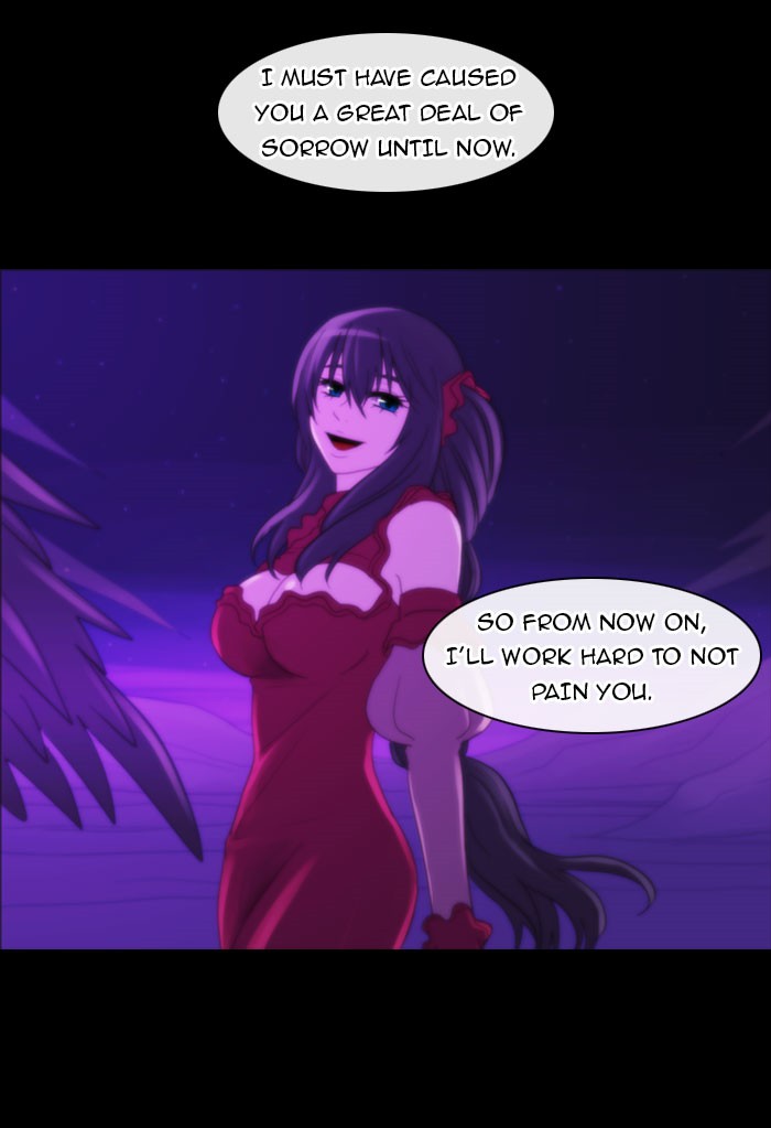 Kubera S1 - Chapter 98 25