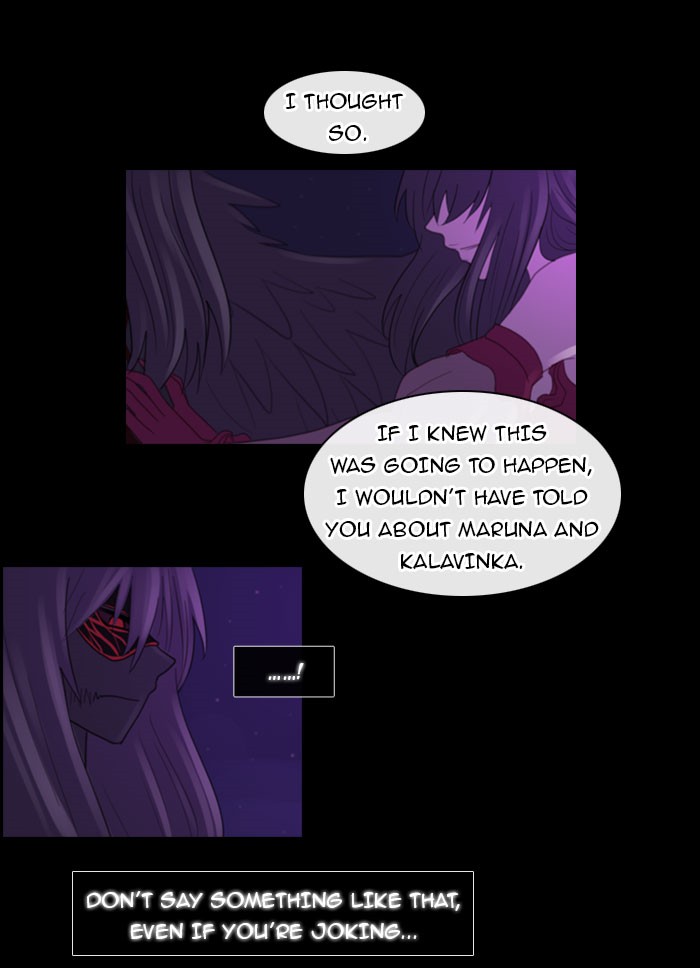 Kubera S1 - Chapter 98 31