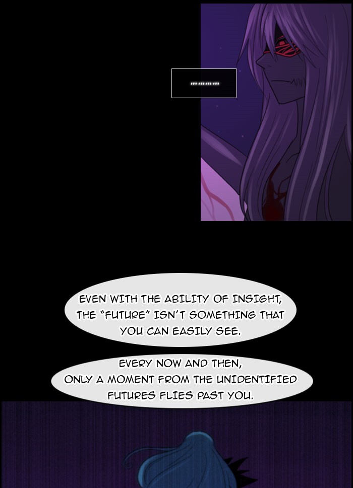 Kubera S1 - Chapter 98 43