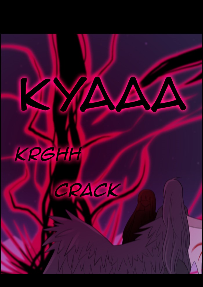 Kubera S1 - Chapter 99 2