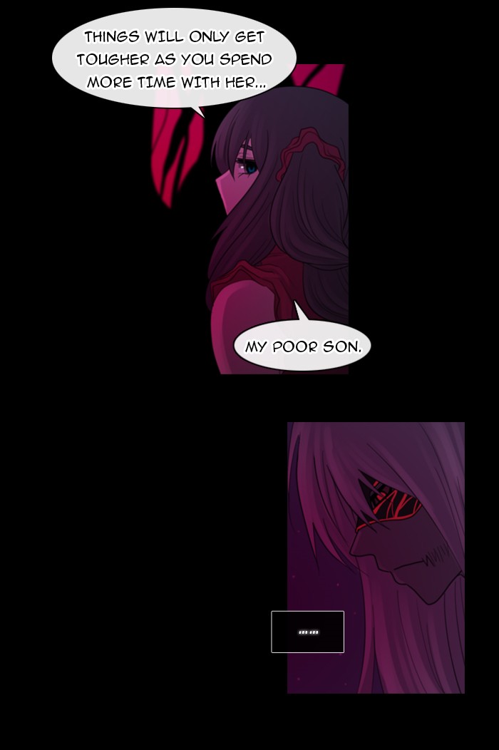 Kubera S1 - Chapter 99 6