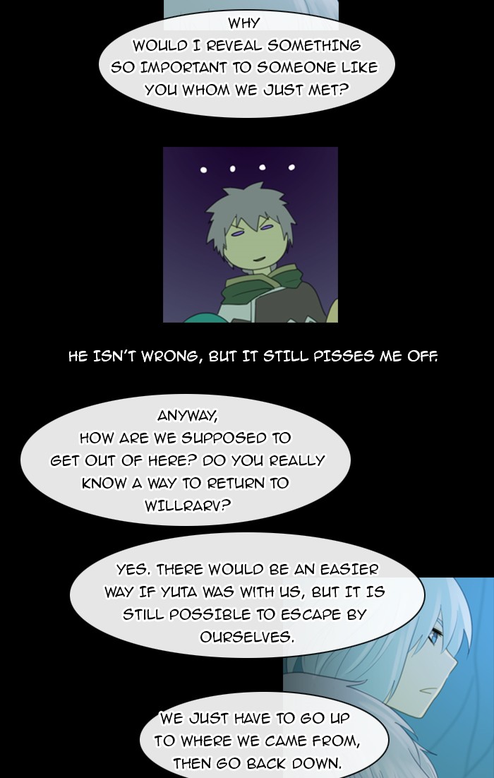 Kubera S1 - Chapter 99 11