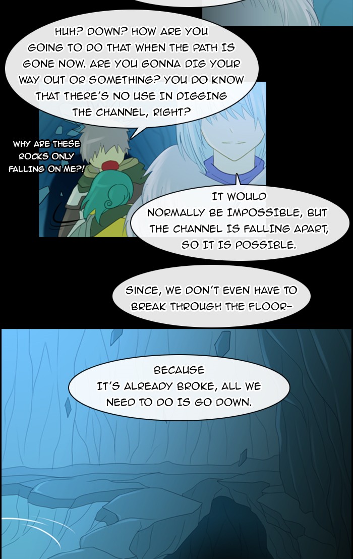 Kubera S1 - Chapter 99 12