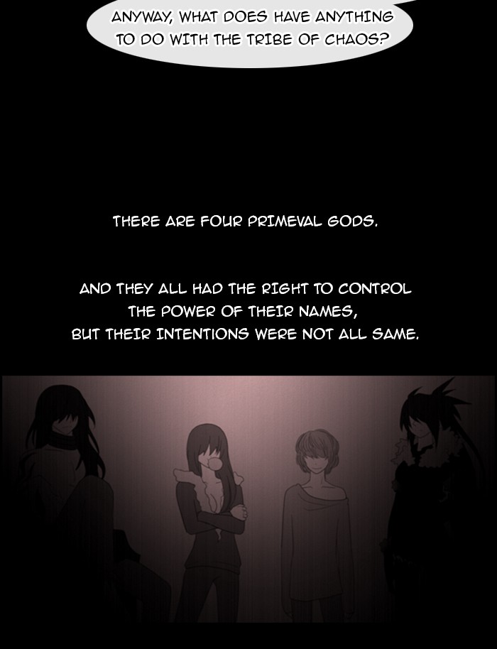 Kubera S1 - Chapter 99 24