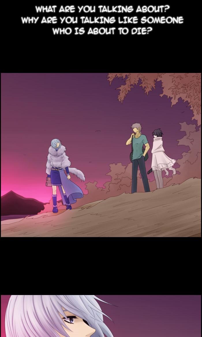 Kubera S2 - Chapter 0 4