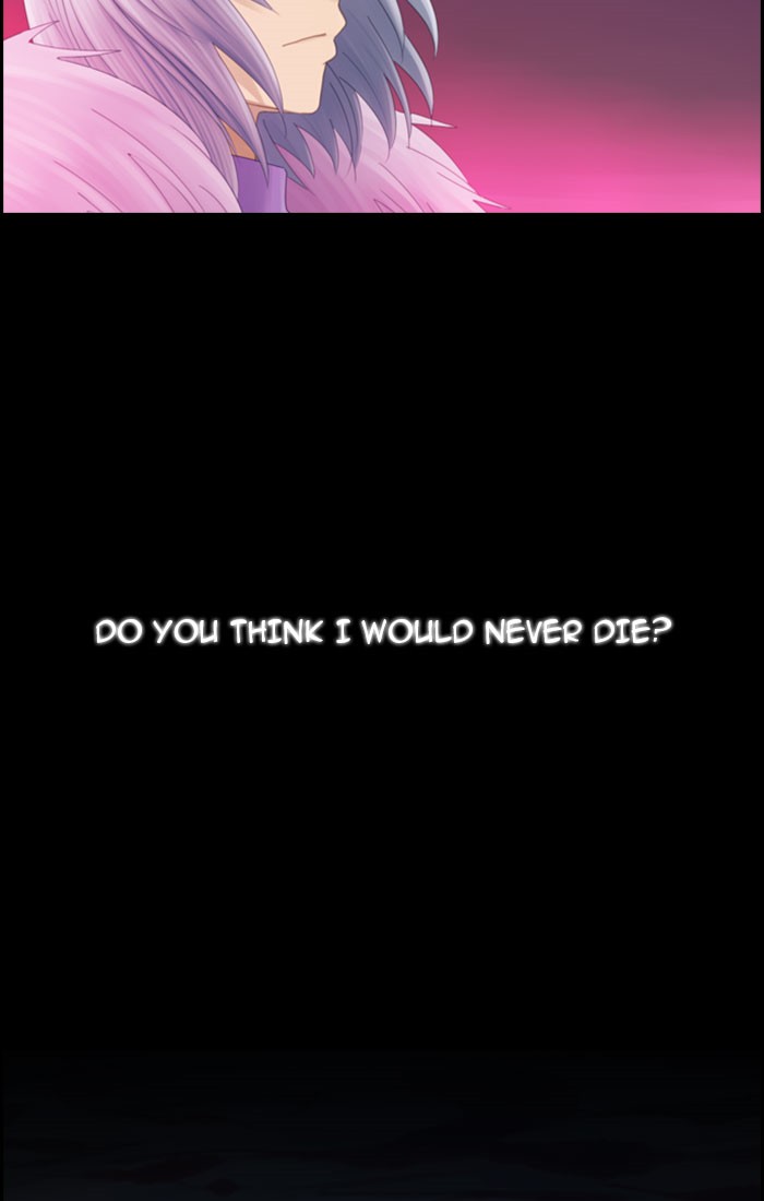 Kubera S2 - Chapter 0 5