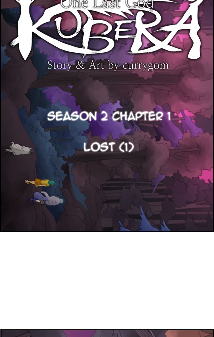 Kubera S2 - Chapter 1 4