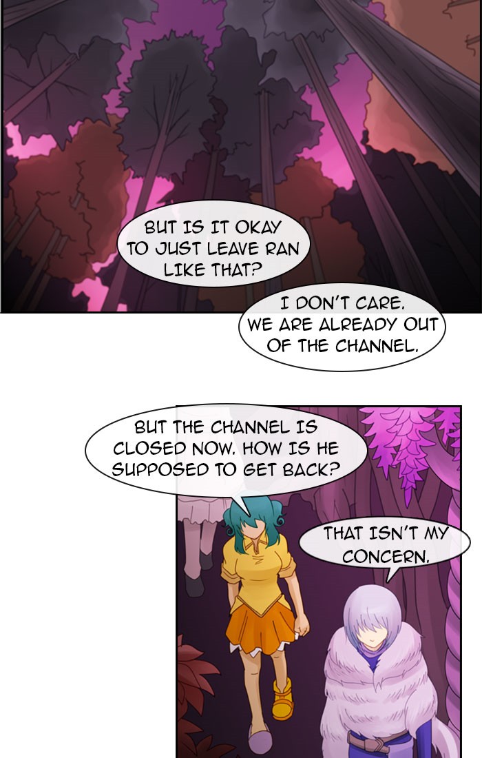 Kubera S2 - Chapter 1 5