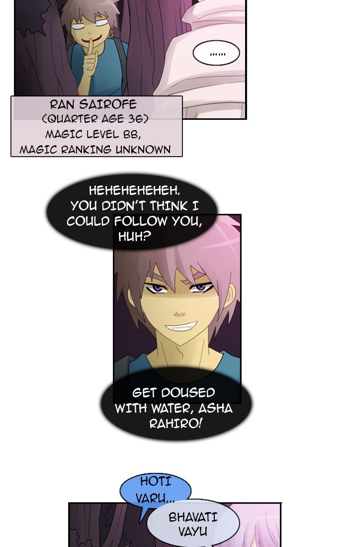 Kubera S2 - Chapter 1 7