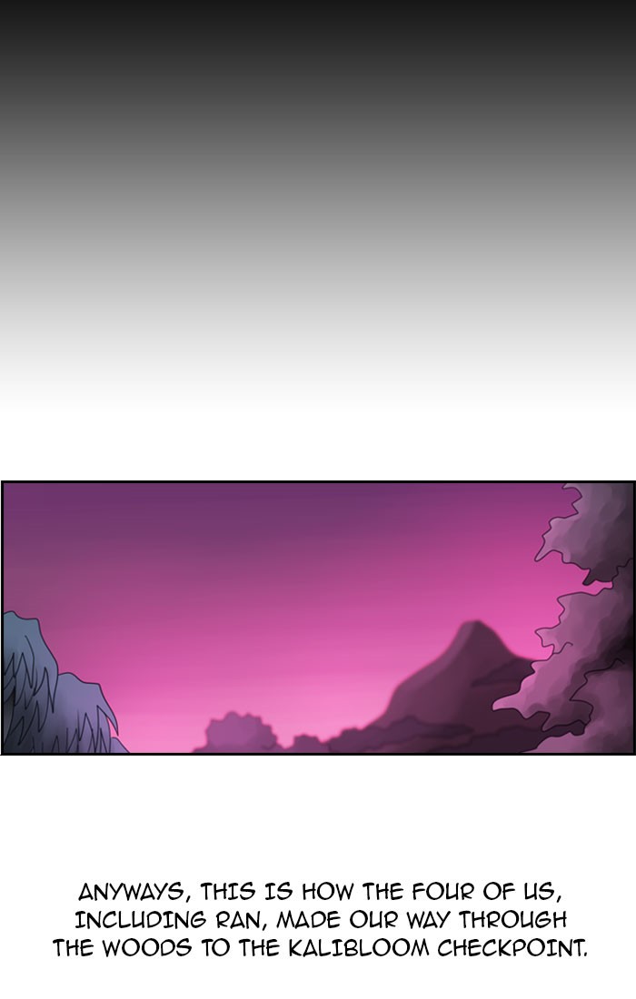 Kubera S2 - Chapter 1 15