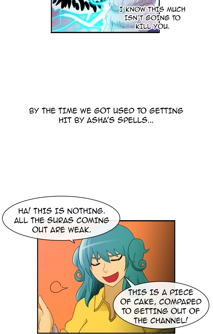 Kubera S2 - Chapter 1 17