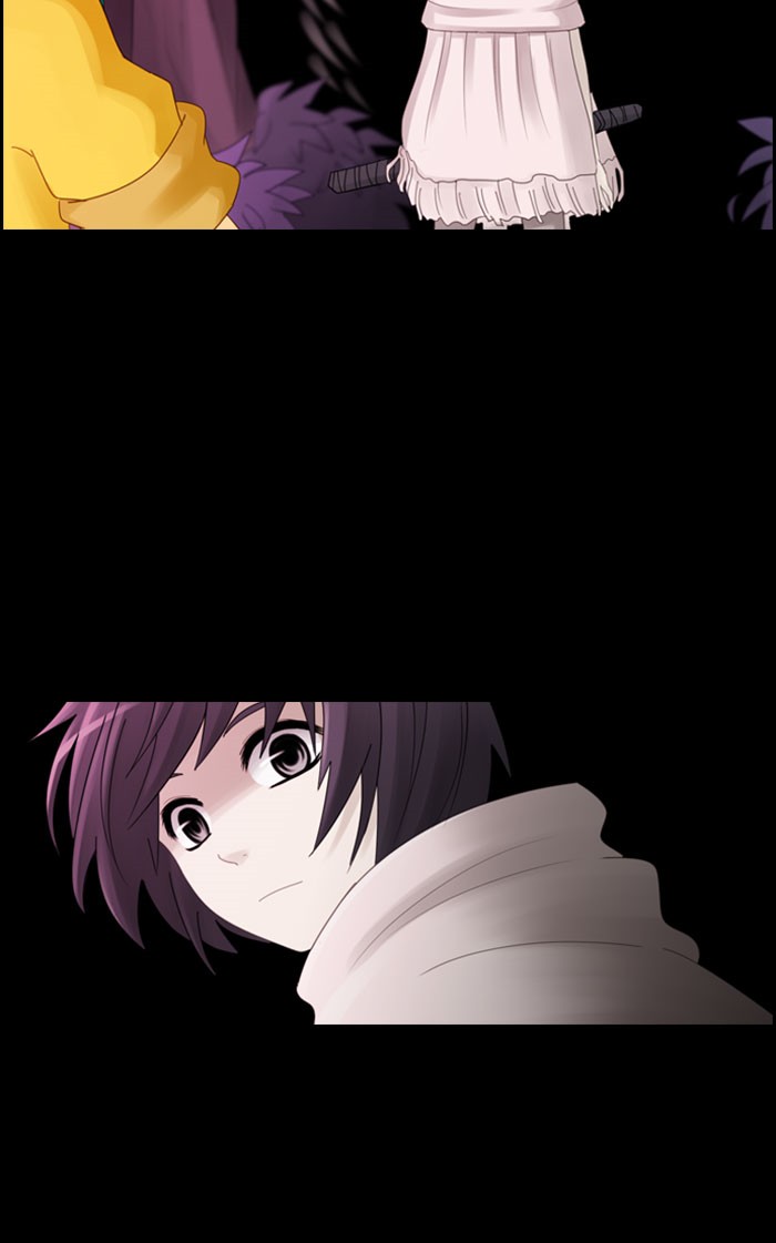 Kubera S2 - Chapter 1 22