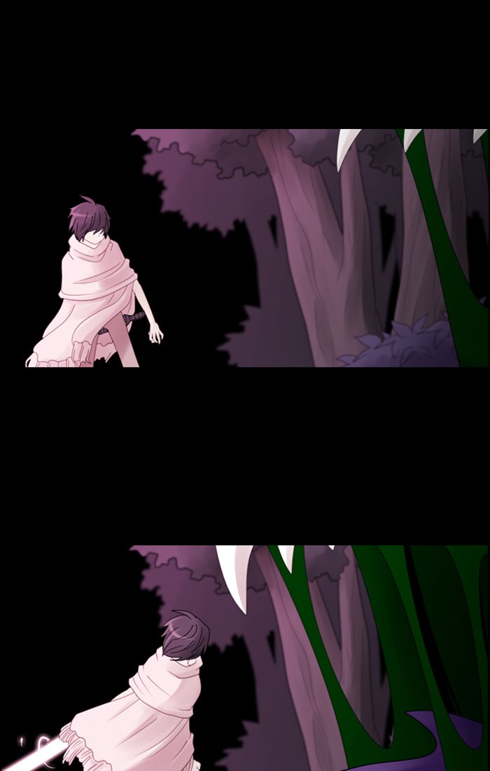Kubera S2 - Chapter 1 23