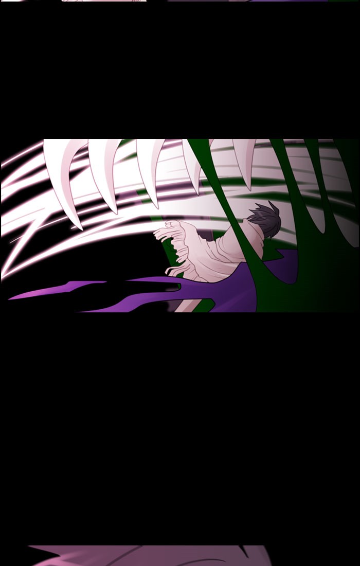 Kubera S2 - Chapter 1 24