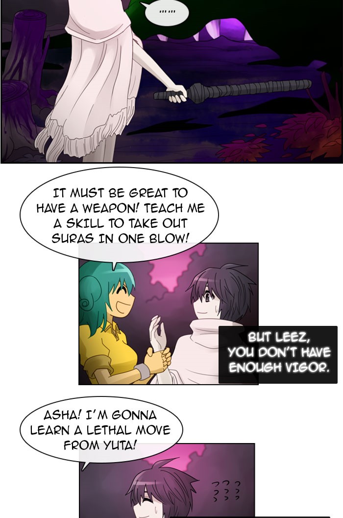 Kubera S2 - Chapter 1 27