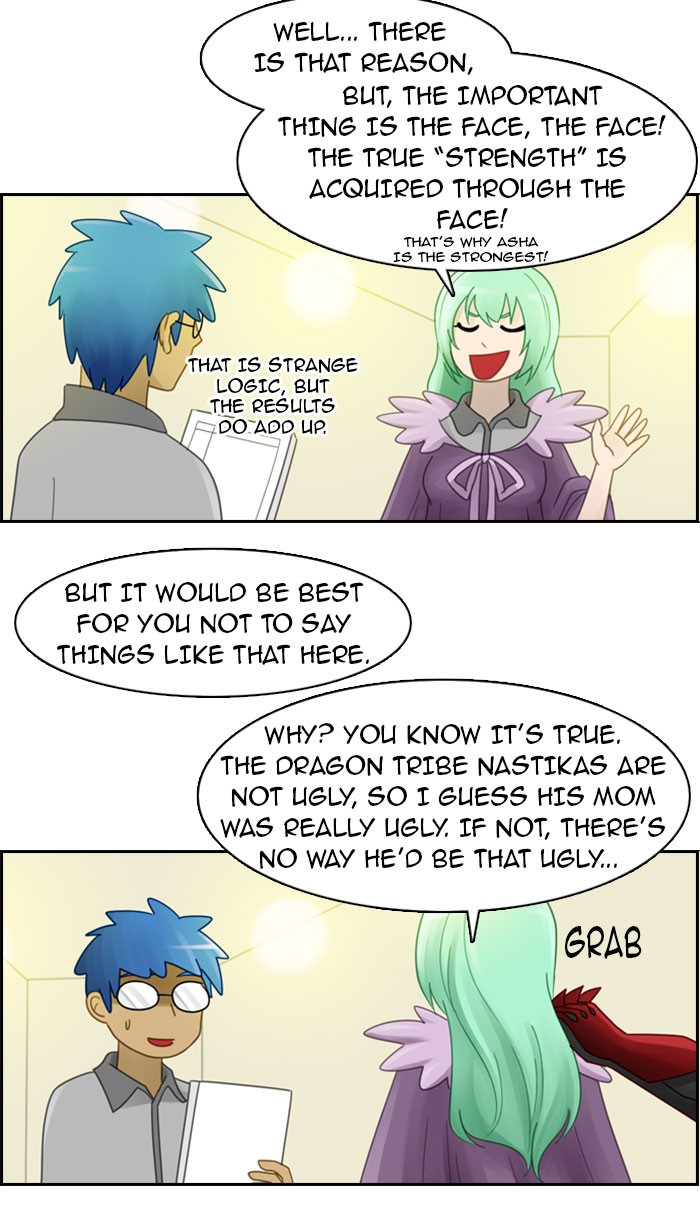 Kubera S2 - Chapter 2 8