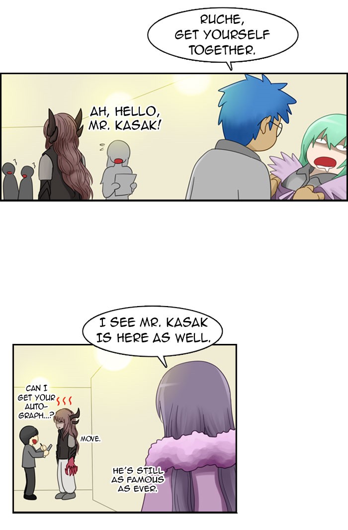 Kubera S2 - Chapter 2 11