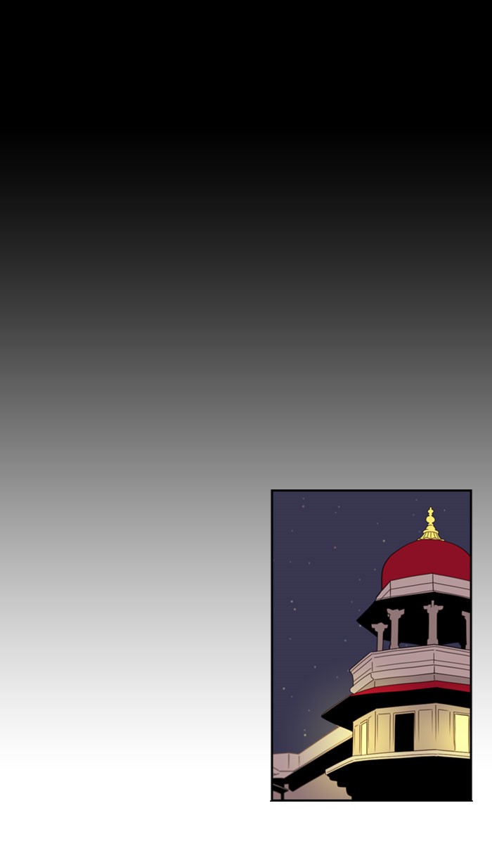 Kubera S2 - Chapter 2 15