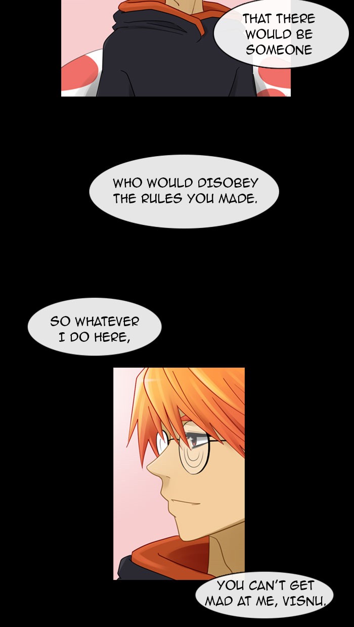Kubera S2 - Chapter 2 25