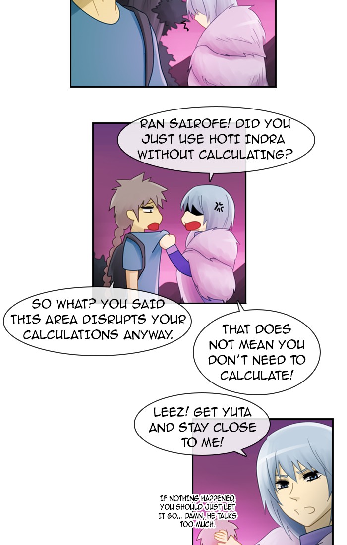 Kubera S2 - Chapter 3 5