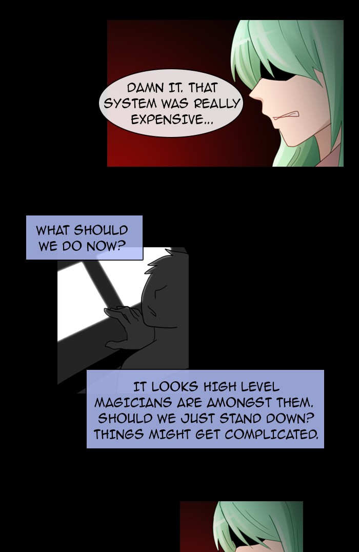 Kubera S2 - Chapter 3 8