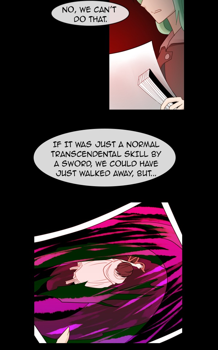 Kubera S2 - Chapter 3 9
