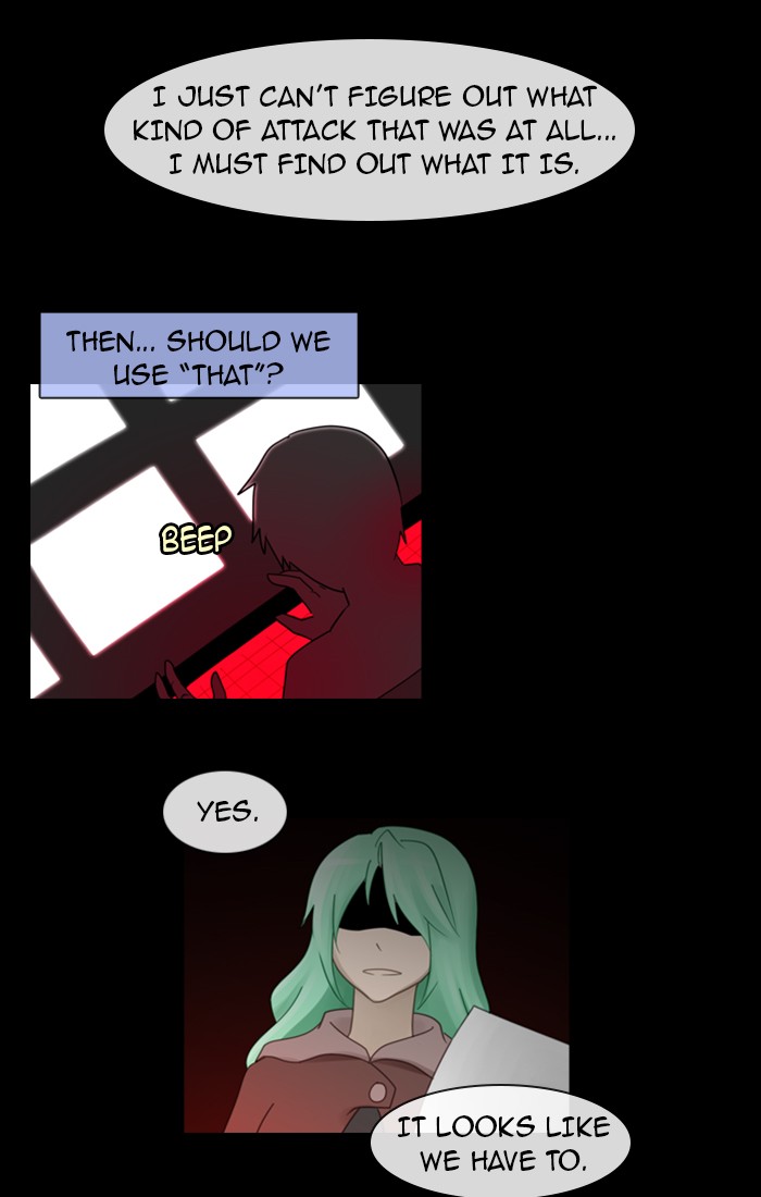 Kubera S2 - Chapter 3 10