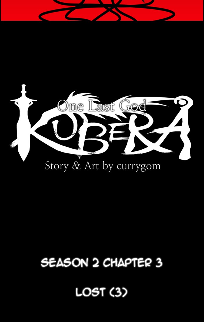 Kubera S2 - Chapter 3 12