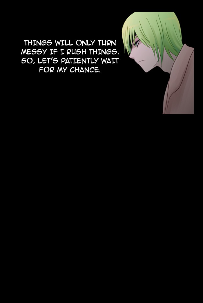 Kubera S2 - Chapter 3 24