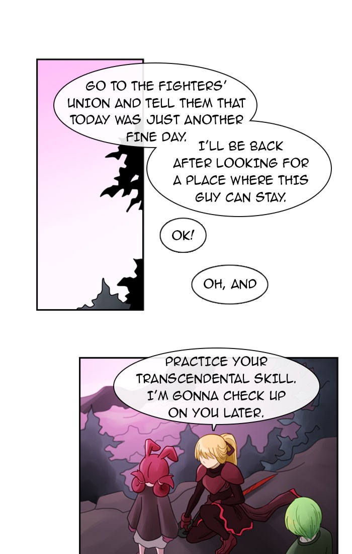 Kubera S2 - Chapter 4 12