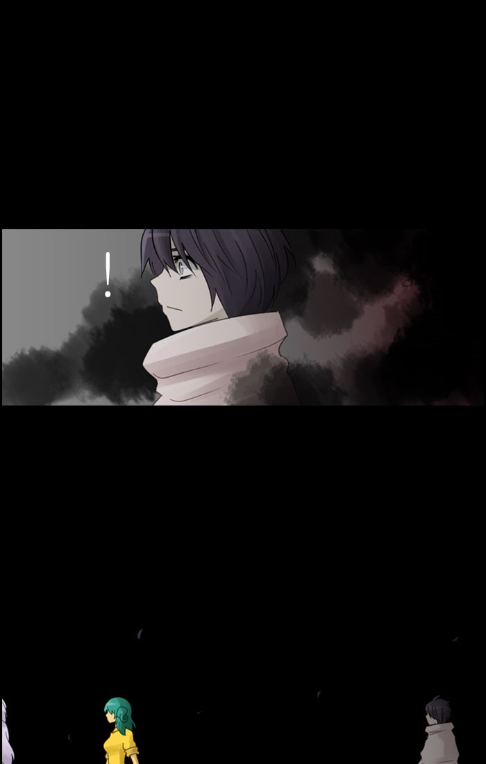 Kubera S2 - Chapter 4 29