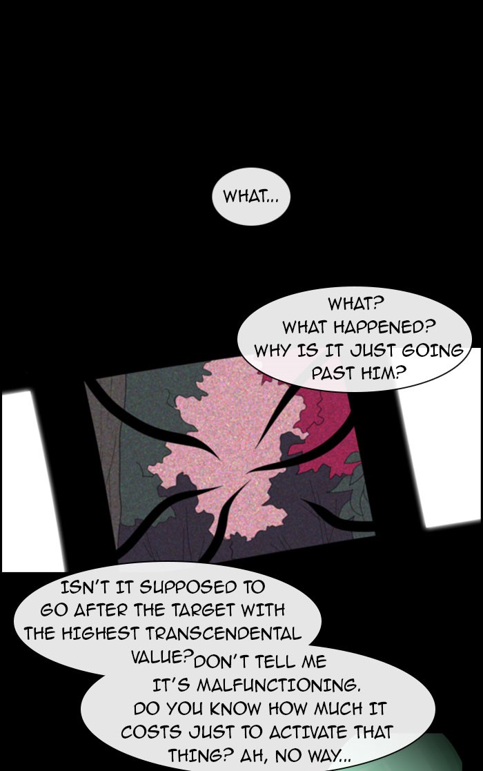 Kubera S2 - Chapter 4 38