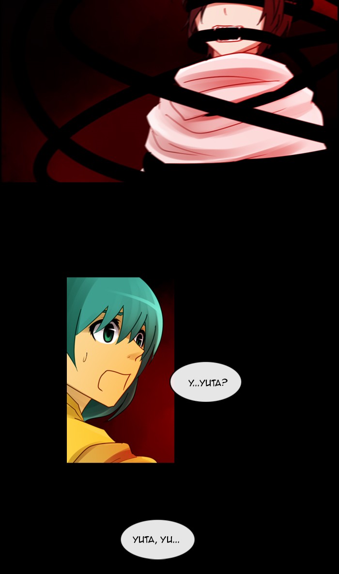 Kubera S2 - Chapter 5 41