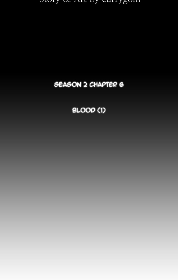 Kubera S2 - Chapter 6 5