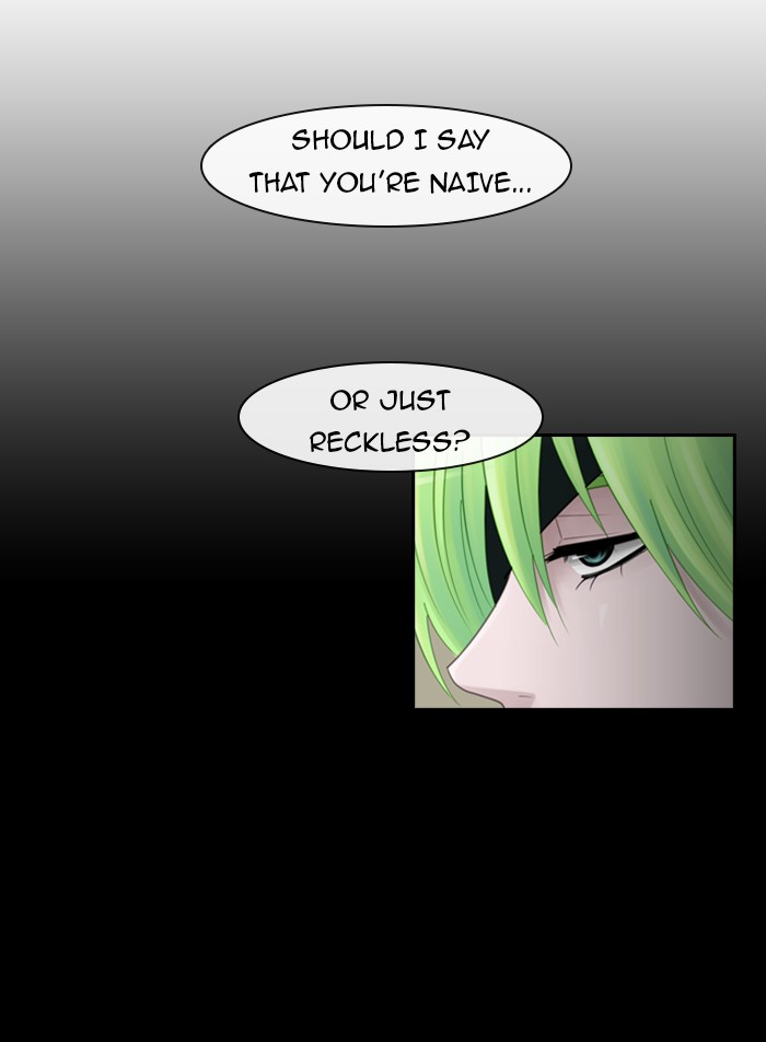 Kubera S2 - Chapter 6 22