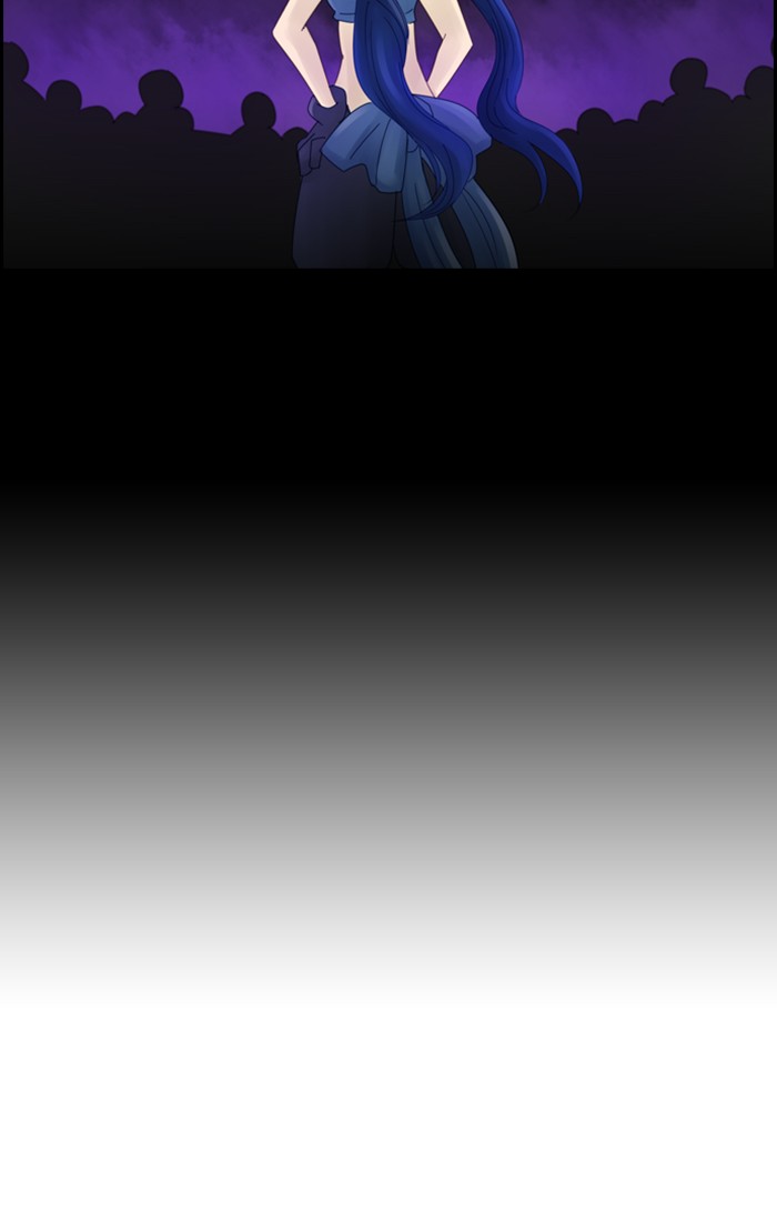 Kubera S2 - Chapter 6 32