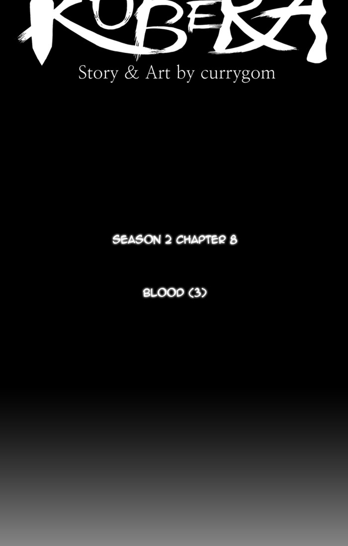 Kubera S2 - Chapter 8 4
