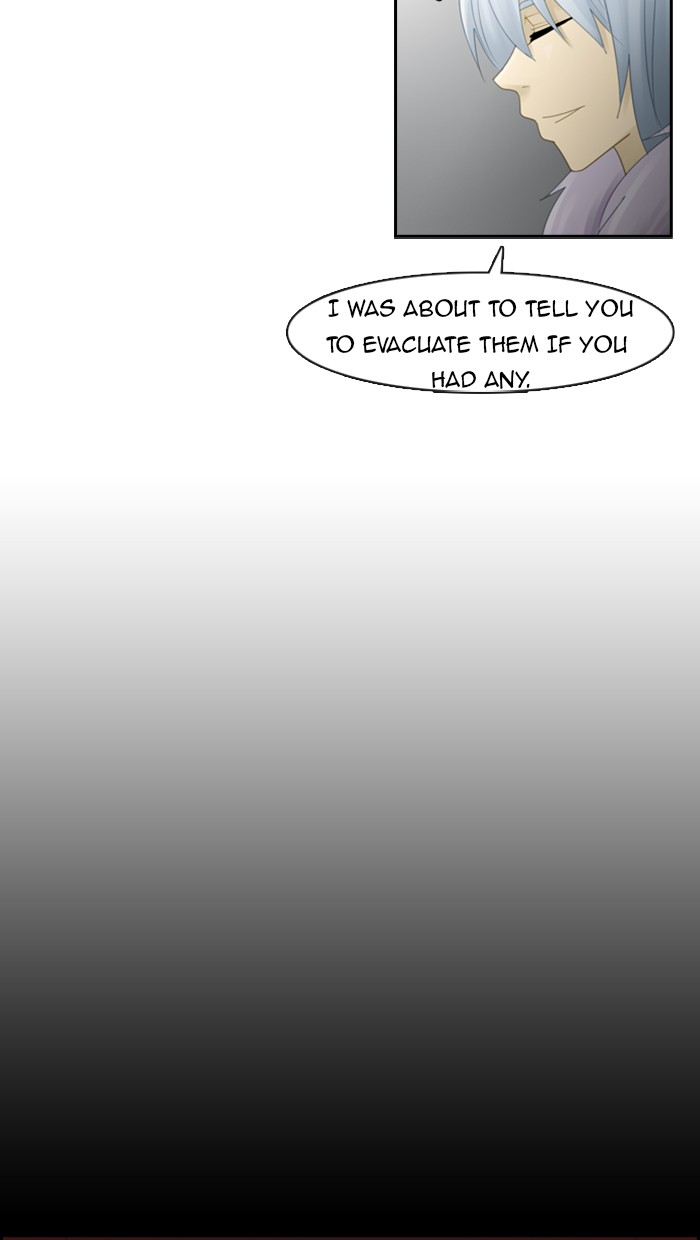 Kubera S2 - Chapter 8 17