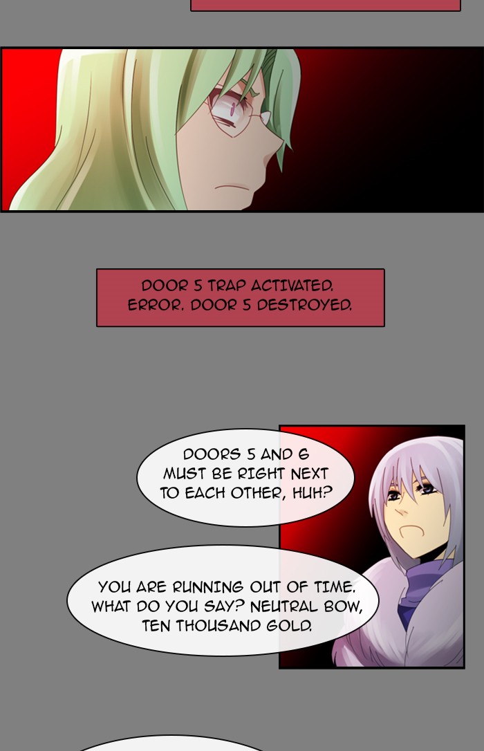 Kubera S2 - Chapter 9 18