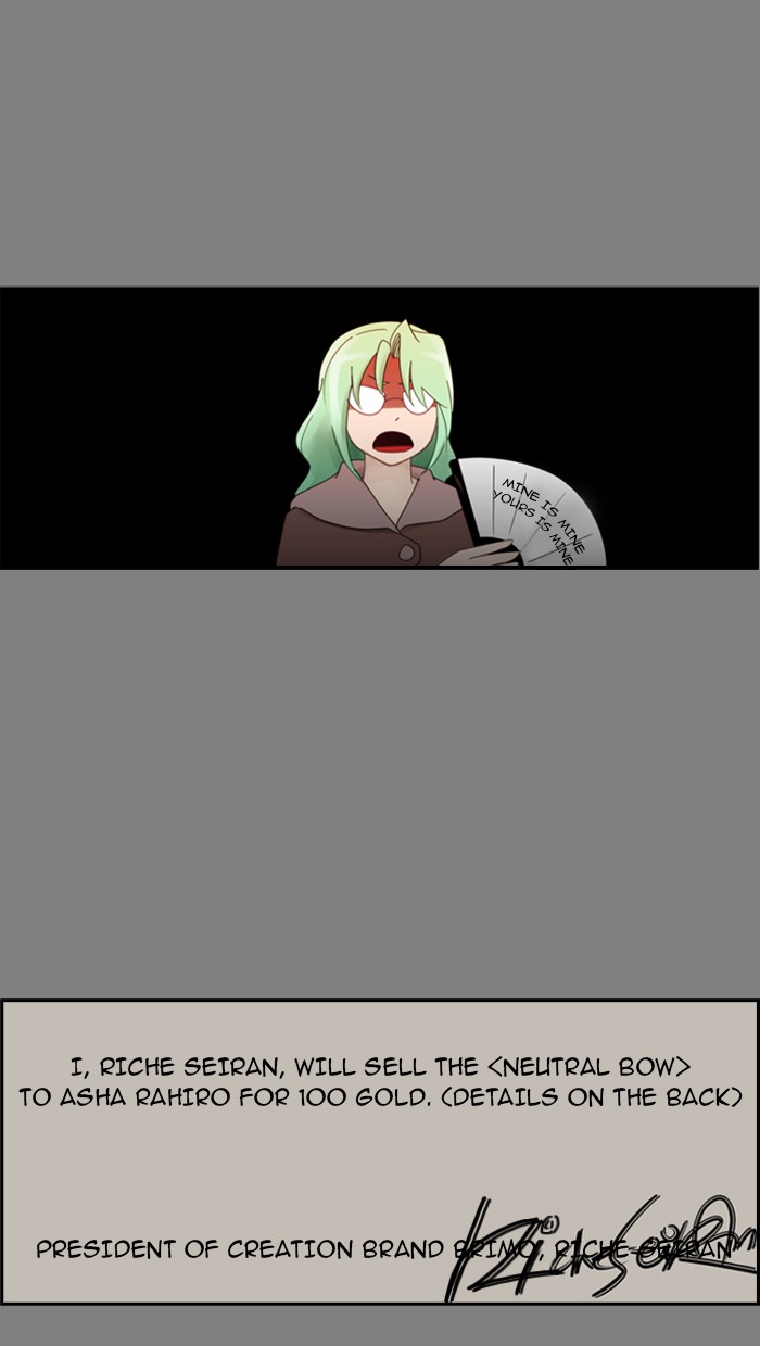 Kubera S2 - Chapter 9 20