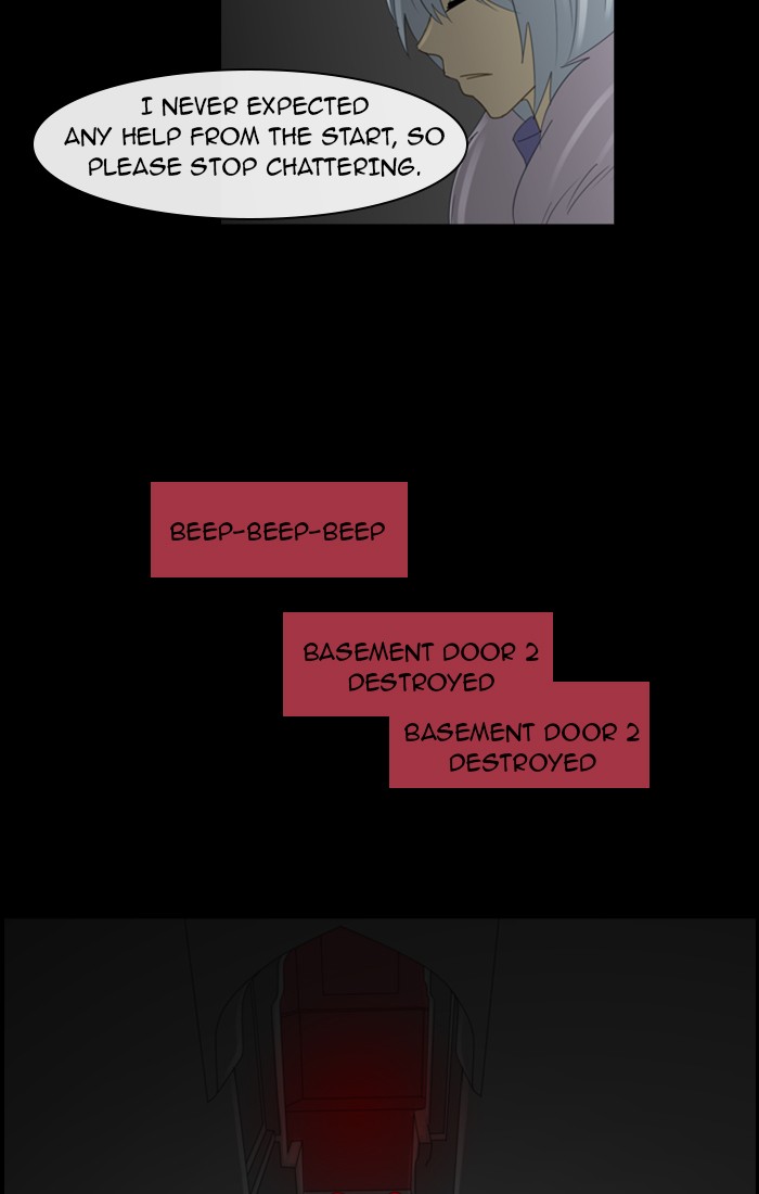Kubera S2 - Chapter 9 27
