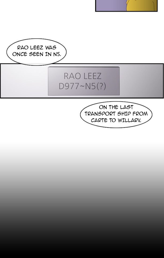 Kubera S2 - Chapter 11 18