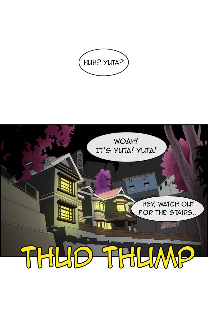Kubera S2 - Chapter 12 1