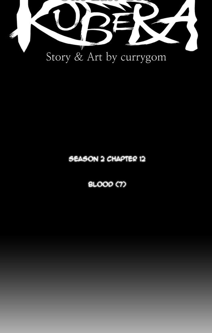 Kubera S2 - Chapter 12 4