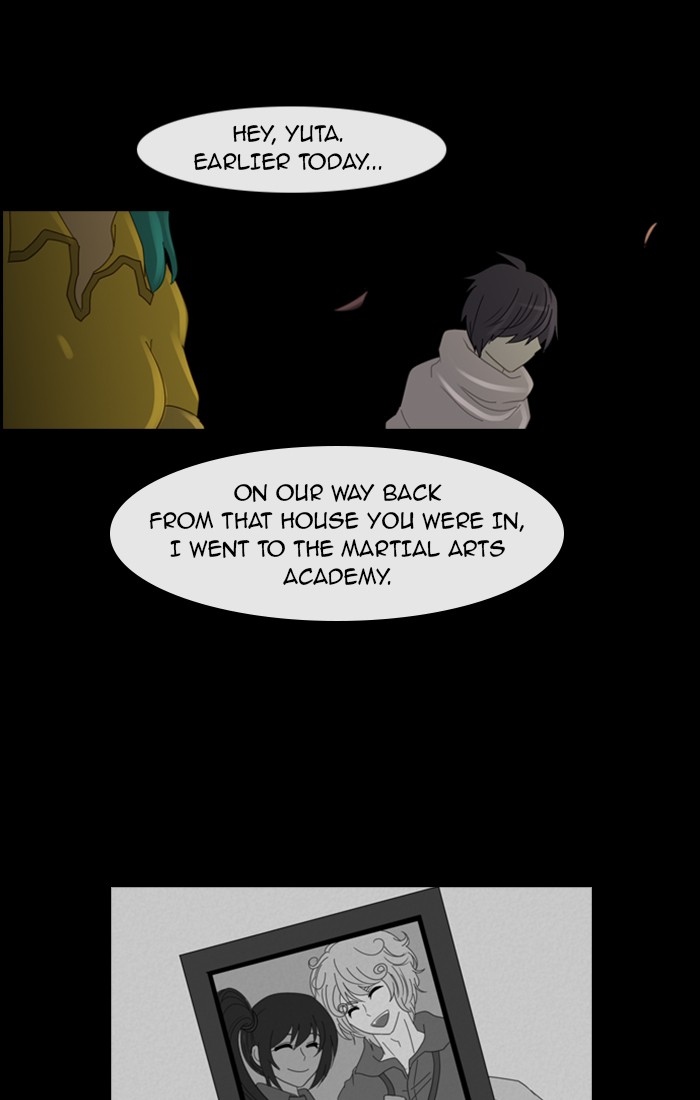 Kubera S2 - Chapter 12 12