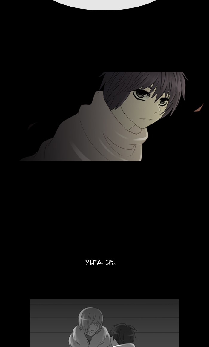 Kubera S2 - Chapter 12 15